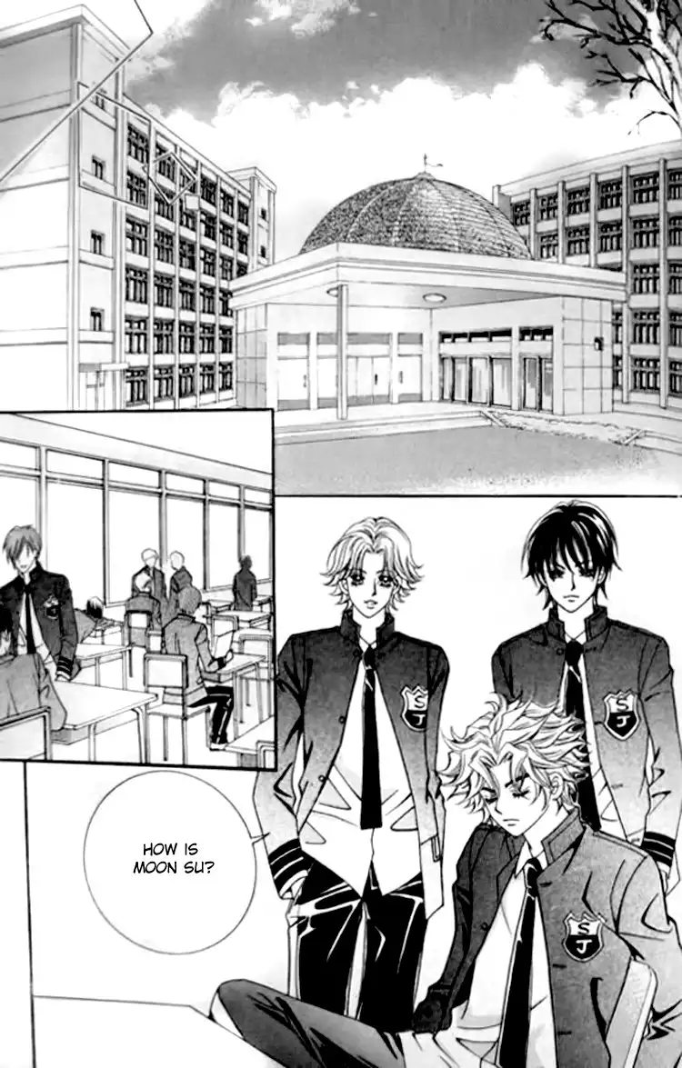I Do I Do Chapter 29.003 20